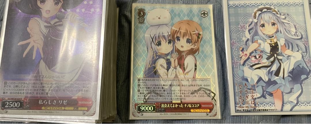 ごちうさ ラビットハウスデッキ チノここサイン付き