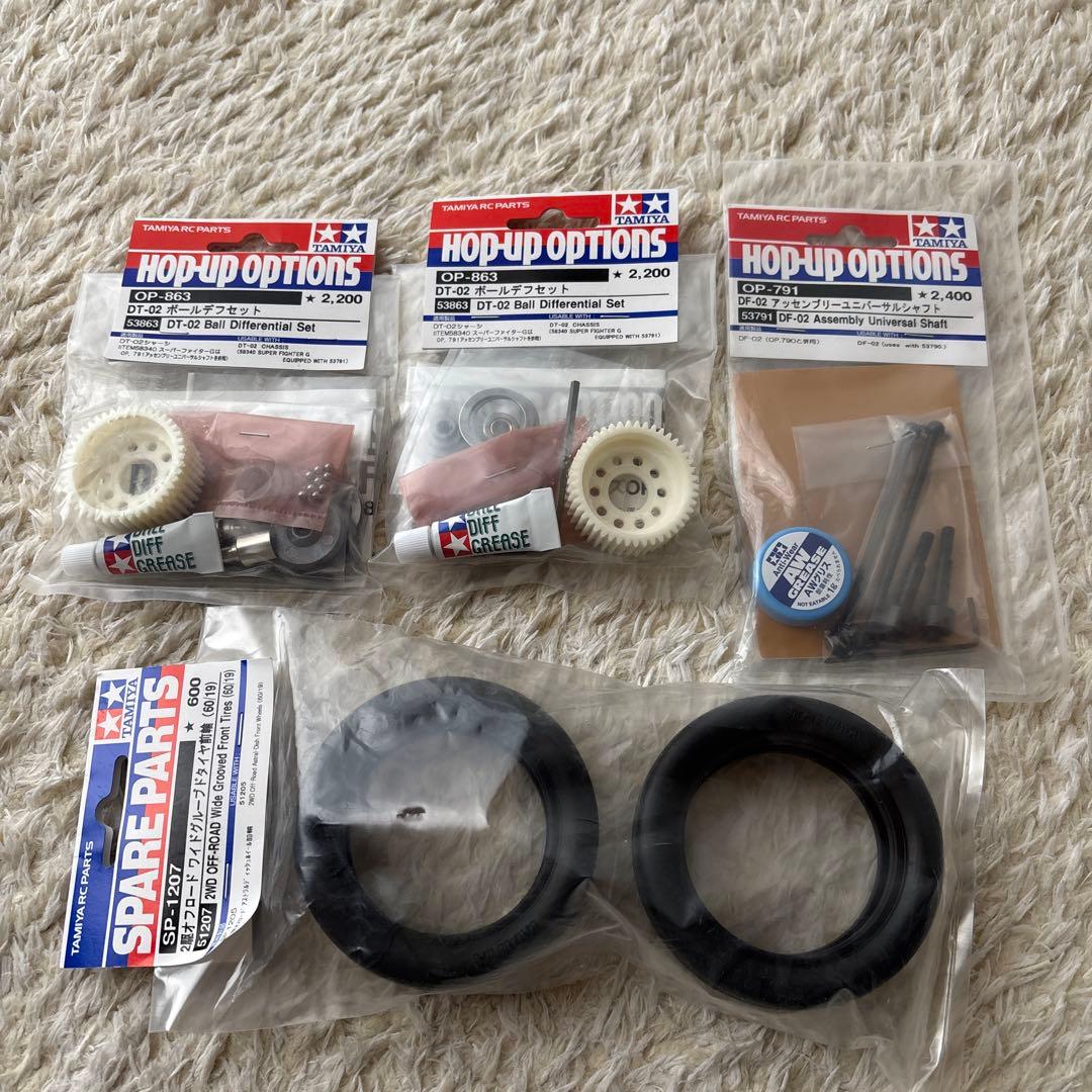 DT-02 カスタム多数　色々まとめて　希少パーツあり