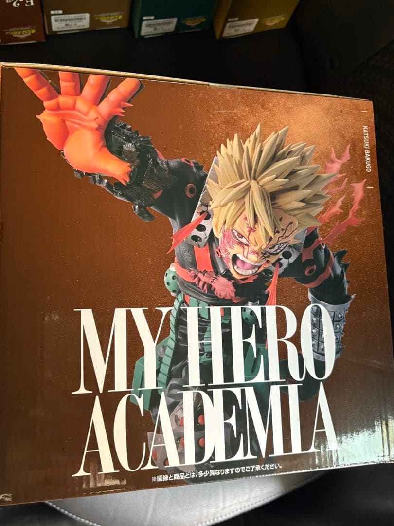 ヒロアカ一番くじ　紡がれる想い　b,d,f ,h 爆豪セット