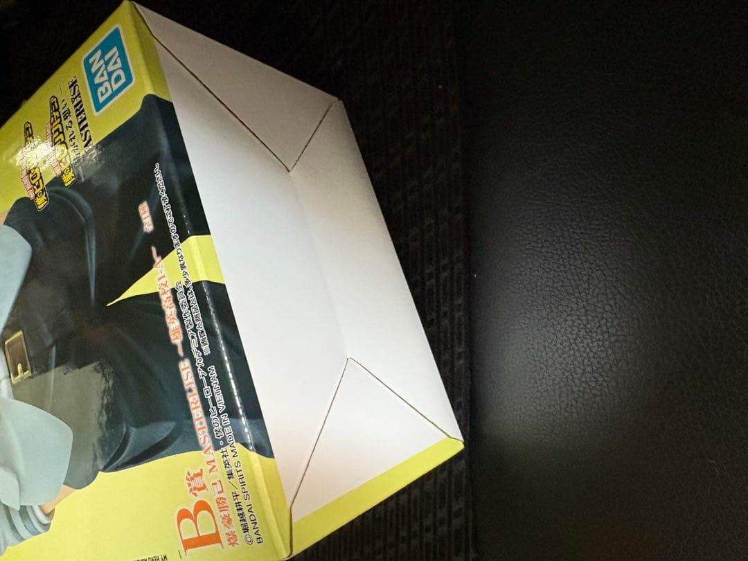 ヒロアカ一番くじ　紡がれる想い　b,d,f ,h 爆豪セット