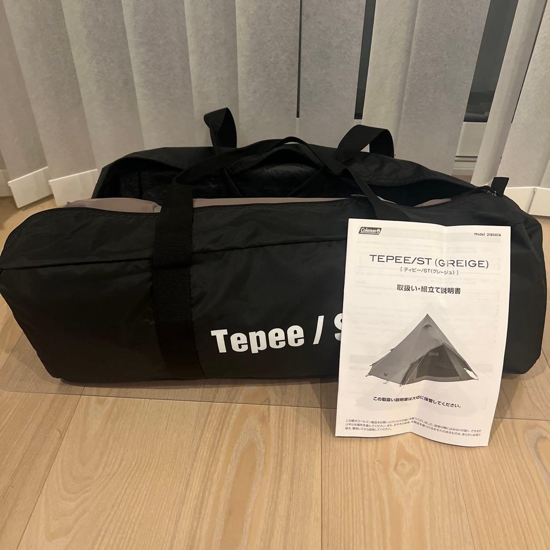 新品コールマンテント　ティピー/ST グレージュ