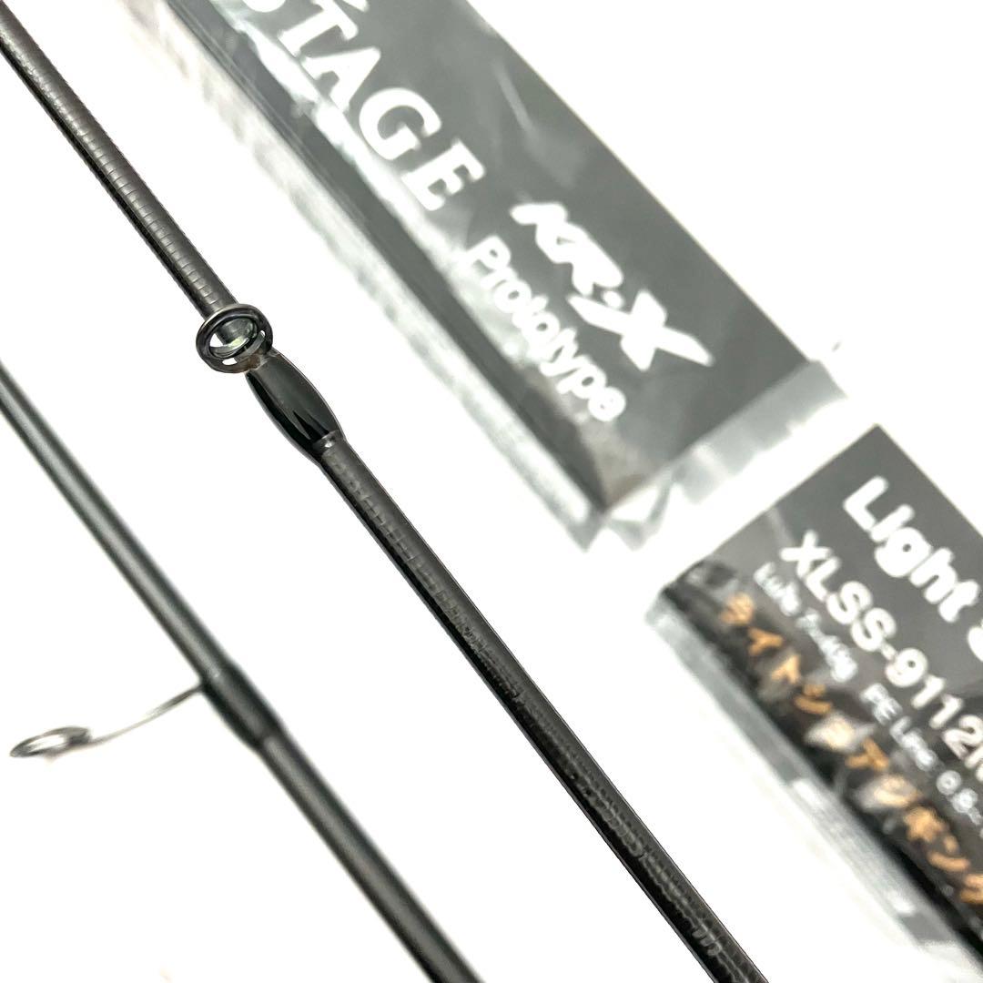 アブガルシア　ソルティーステージ プロトタイプ　XLSS-9112ML30