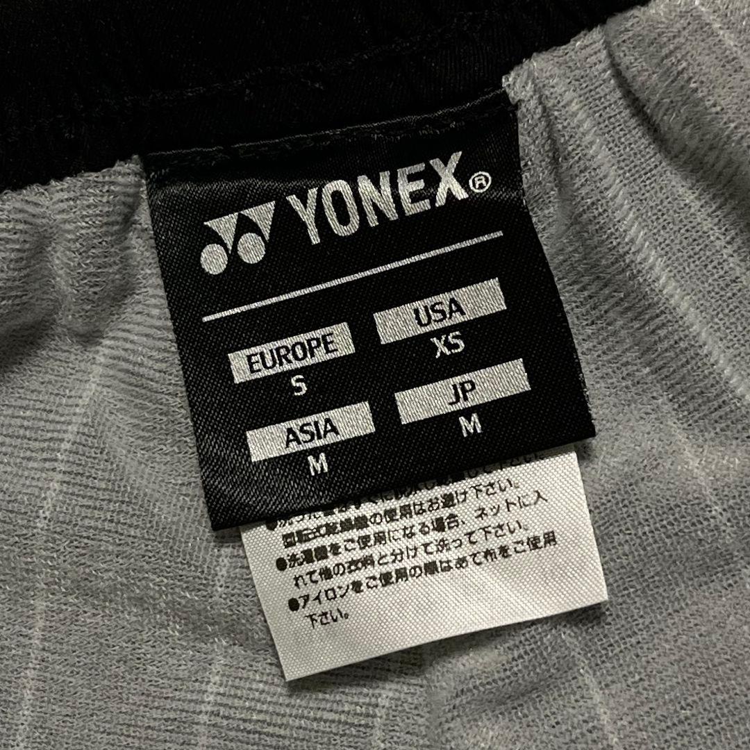 【上下セット】【M】YONEX テニス ウインドブレーカー メンズ