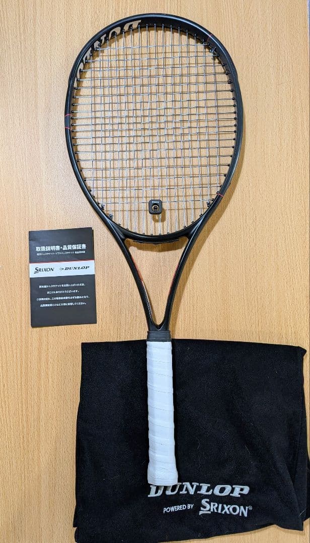 ダンロップ　CX400TOUR　リミテッドエディション　G2 　美品