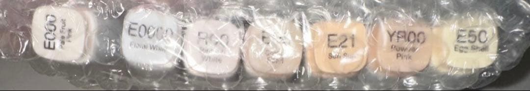 コピック　バリオスインク　新品　15本セット