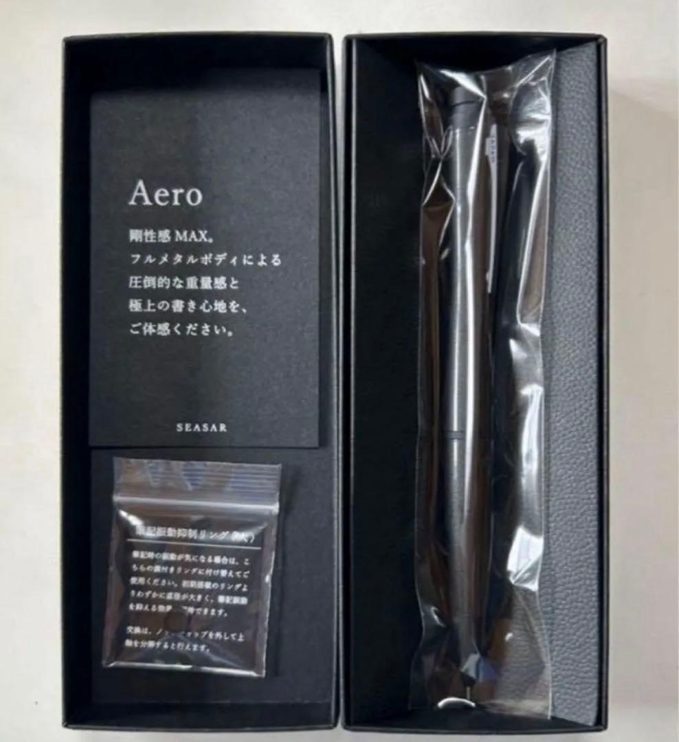 シーサーaero剛性感MAXシャーペン　ガンメタル
