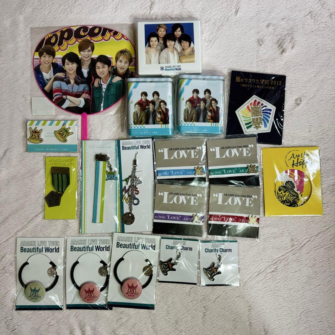 【新品】 嵐 グッズ 50点 ポップコーン アラフェス コンサート ライブ