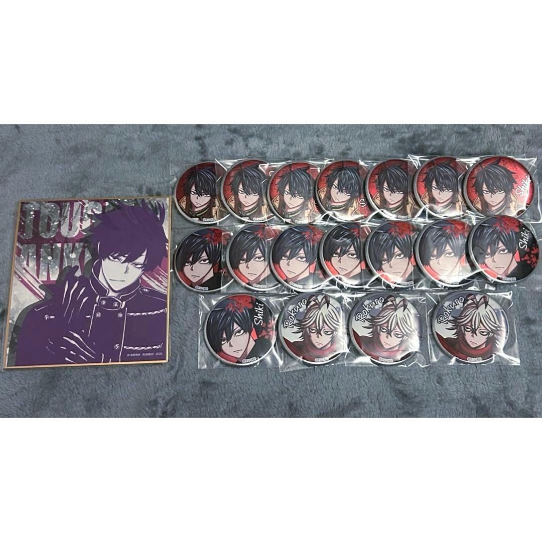 桃源暗鬼 一ノ瀬四季 ロクロ 缶バッジ 色紙