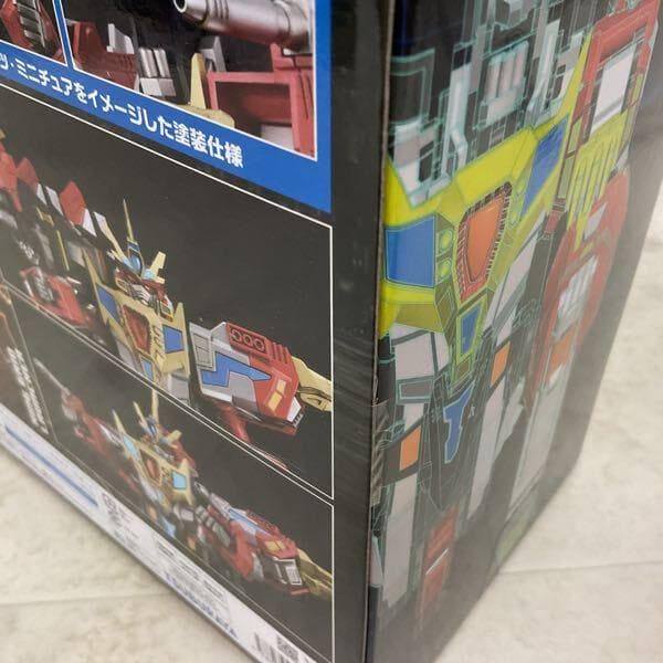 THE合体 合体竜帝キンググリッドマン - TOKUSATSU EDITION-