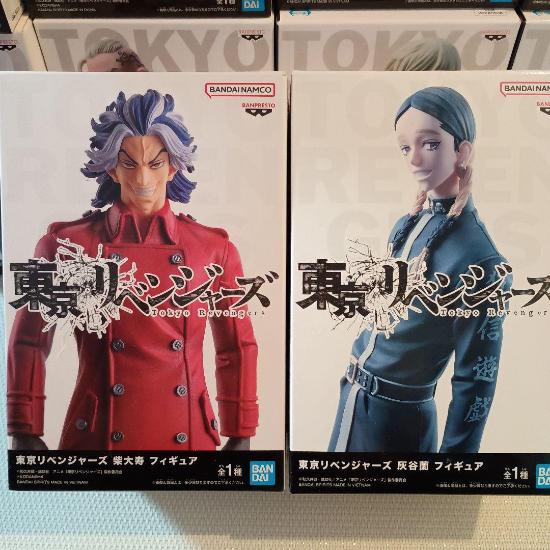 東京リベンジャーズ フィギュア 全19体セット