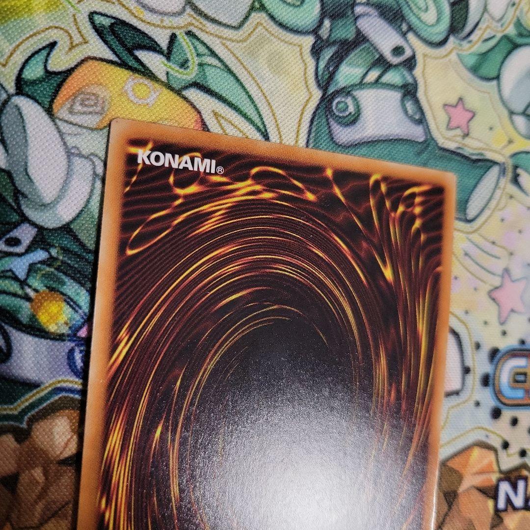 遊戯王　king landia the goldfang　プロモ　レプリカ