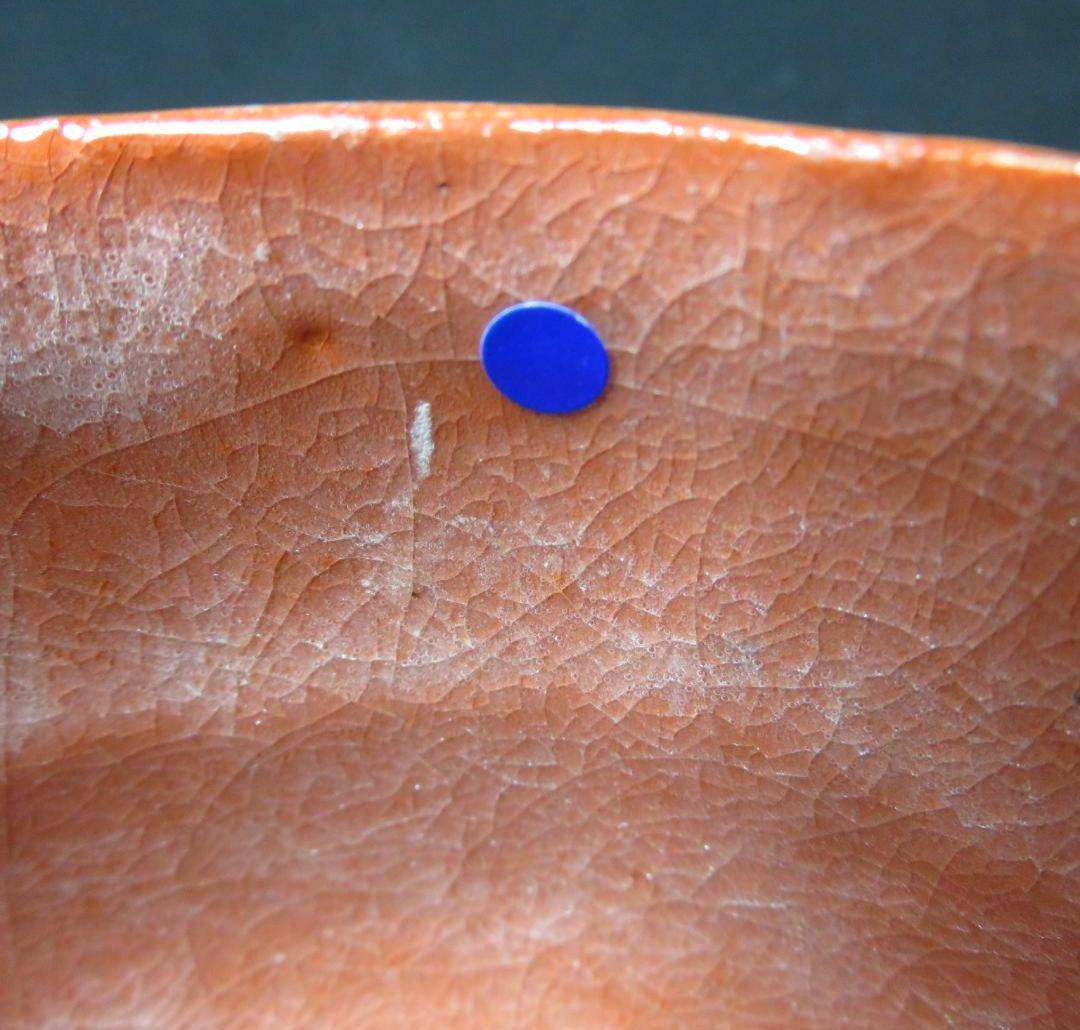 茶碗 赤楽 松楽 小傷か 抹茶碗 茶器 茶道具 楽茶碗