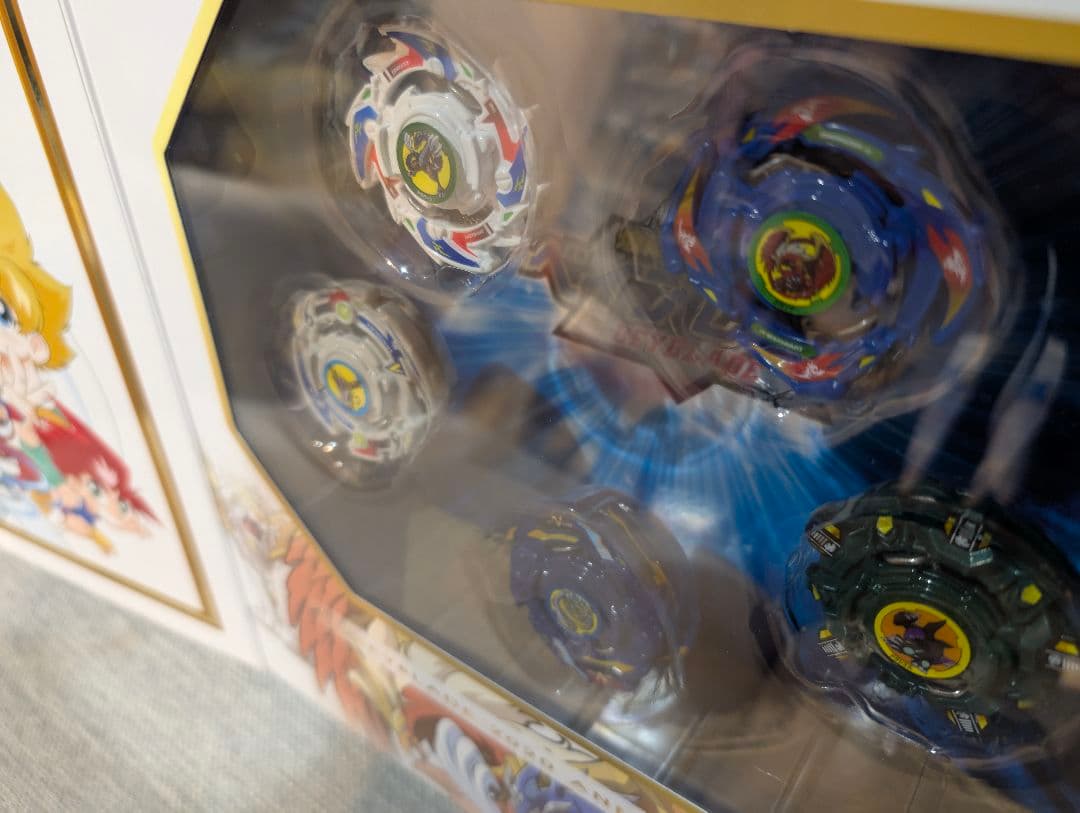 ベイブレード 爆転シュート 20周年記念セット vセット v2セット