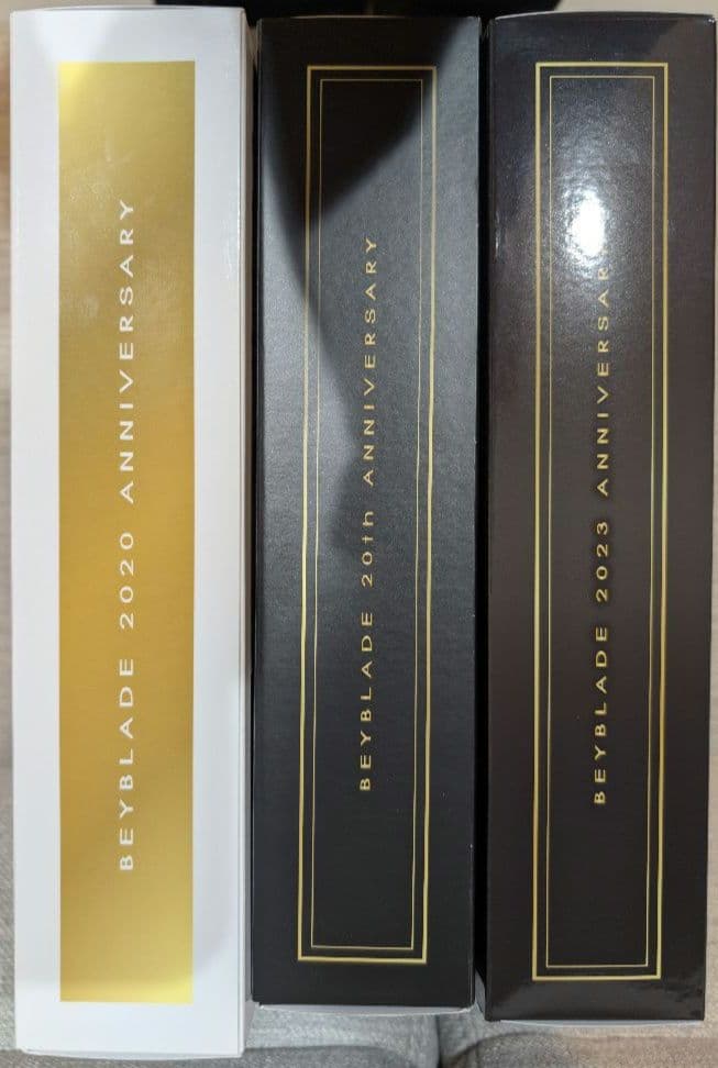 ベイブレード 爆転シュート 20周年記念セット vセット v2セット