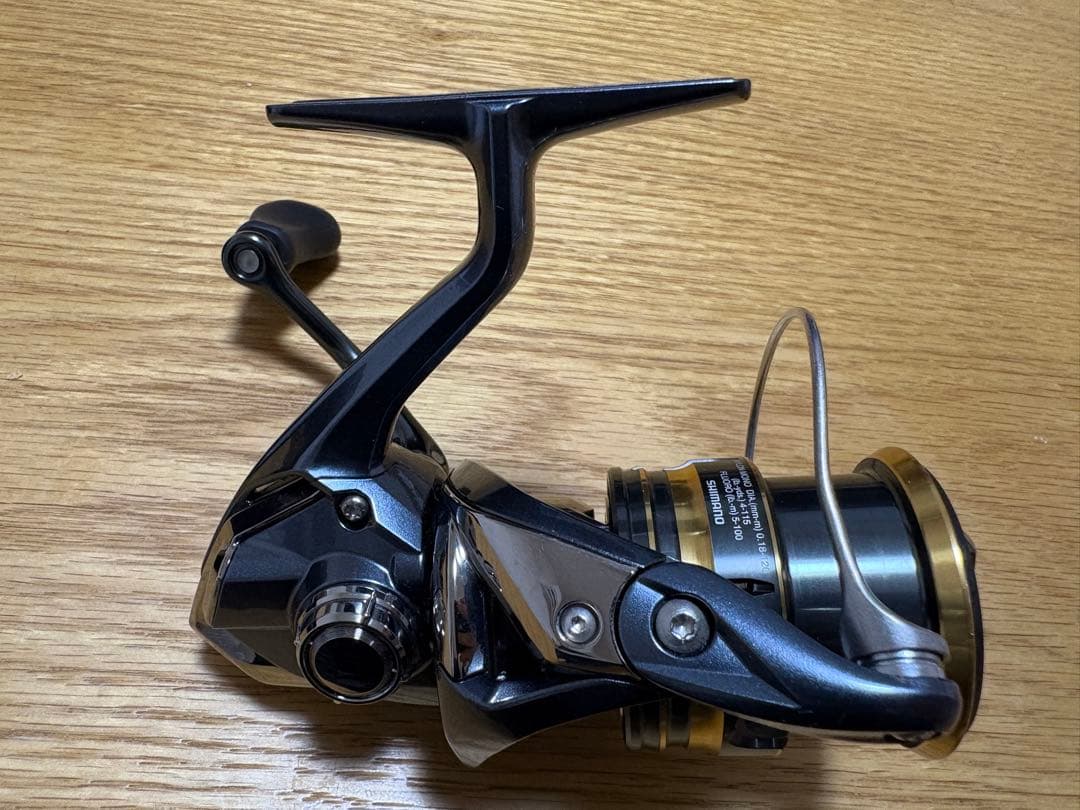 SHIMANO 21アルテグラ 2500SHG