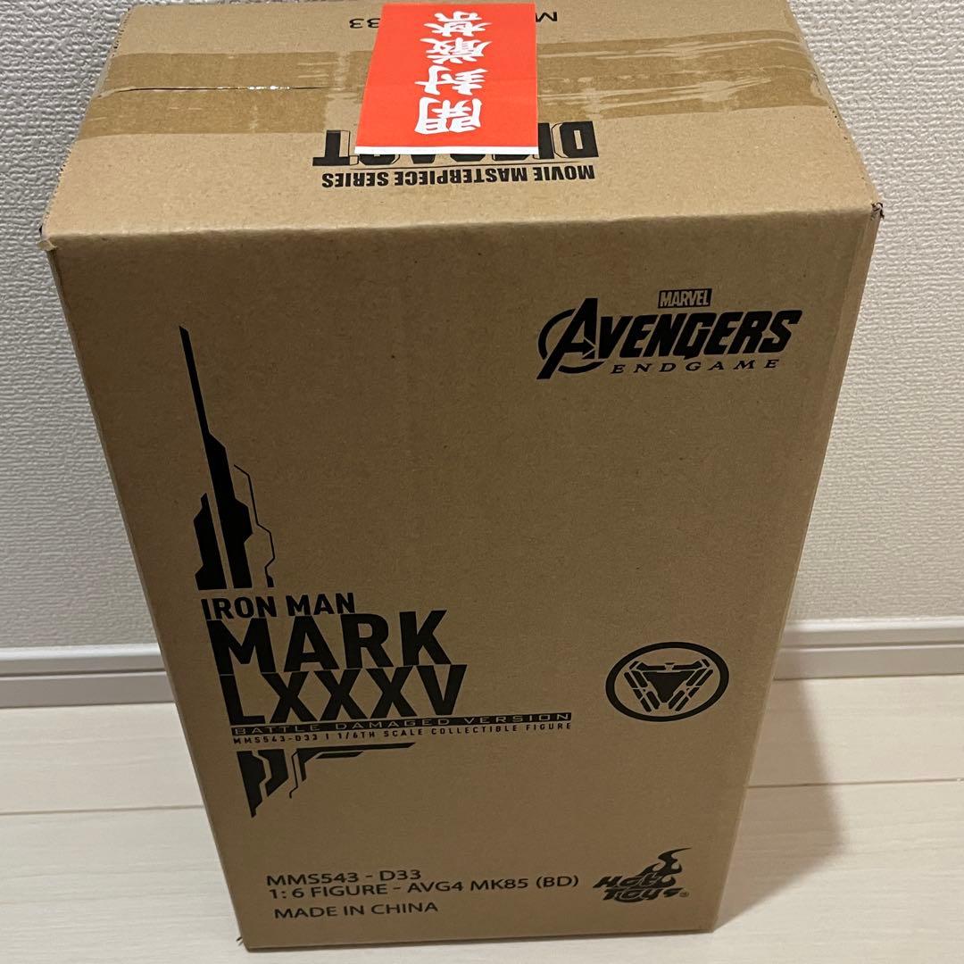 ホットトイズ MMS543D33 アイアンマン マーク 85 バトルダメージ版