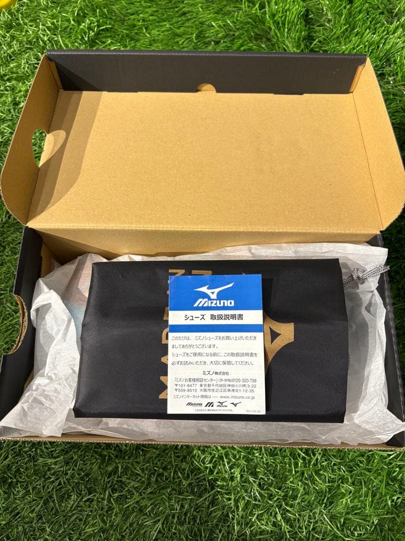 新品　モレリアネオ3ジャパン　24cm