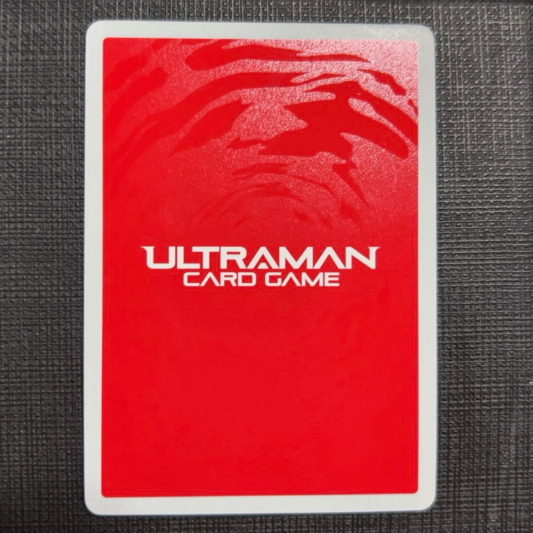 即購入可　匿名配送　ウルトラマンカードゲーム ウルトラマンマックス SP
