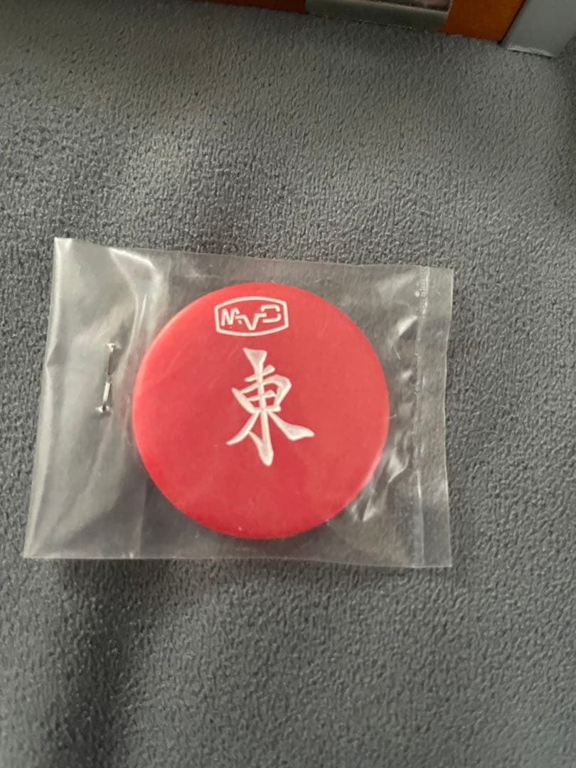 麻雀牌セット 手彫り 希少