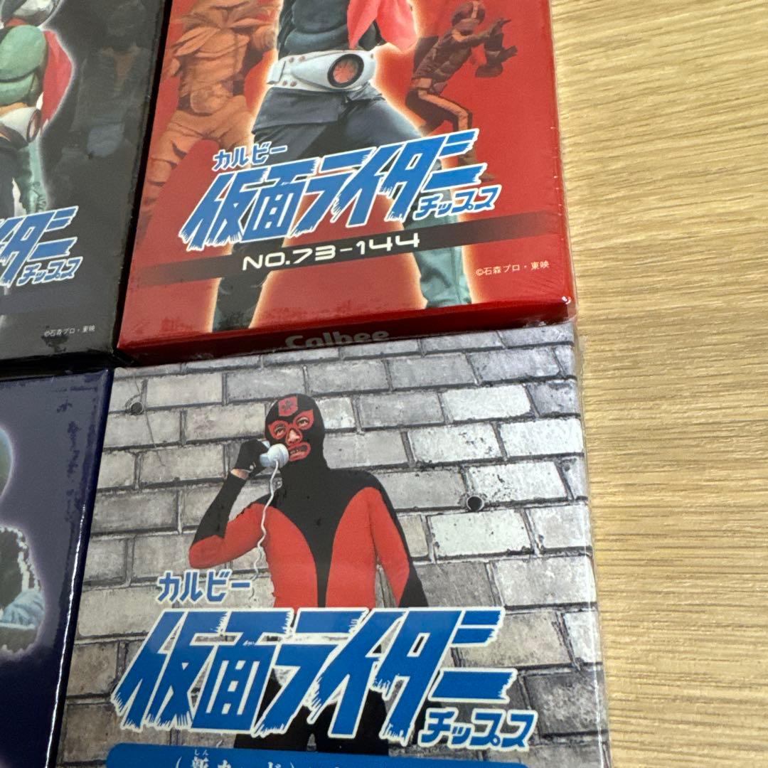 【未開封】カルビー仮面ライダーチップス　カード　復刻カード4セット　【5253