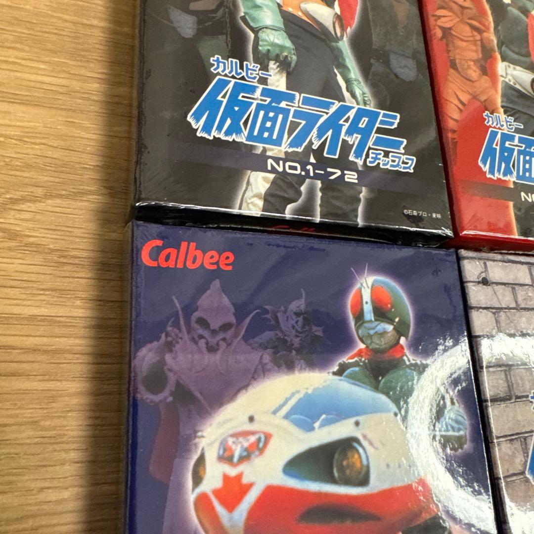 【未開封】カルビー仮面ライダーチップス　カード　復刻カード4セット　【5253