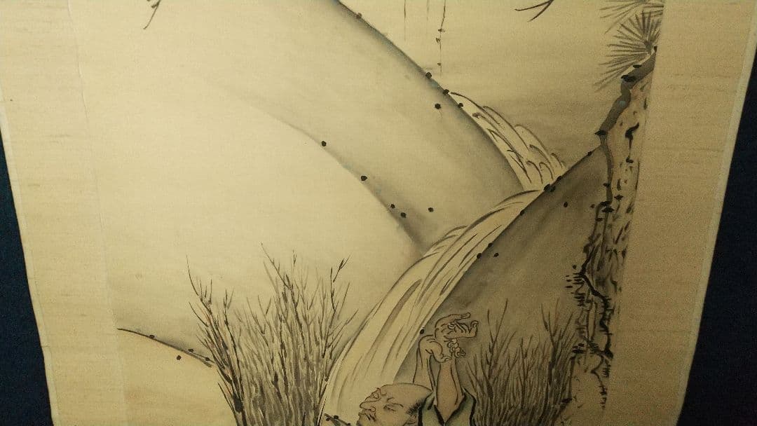 宋紫石　人物画　絹本掛軸　真贋不明