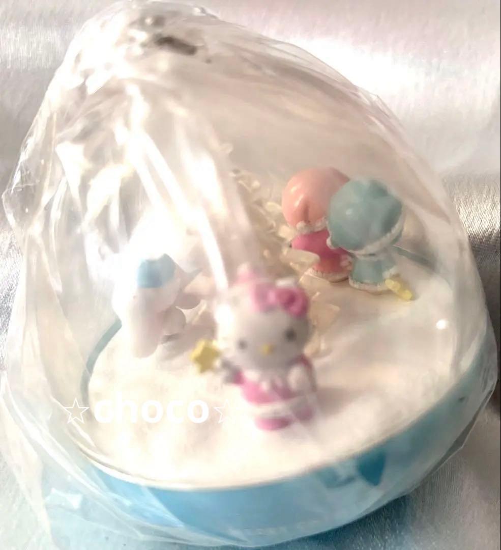 サンリオ 光る 雪キラマスコット キキララ キティ シナモン 箱付当時物 レア