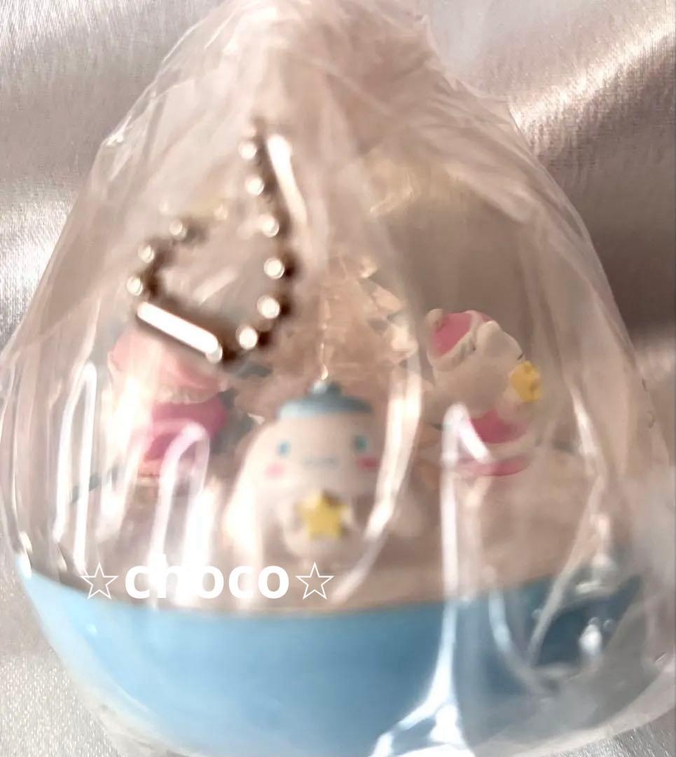 サンリオ 光る 雪キラマスコット キキララ キティ シナモン 箱付当時物 レア