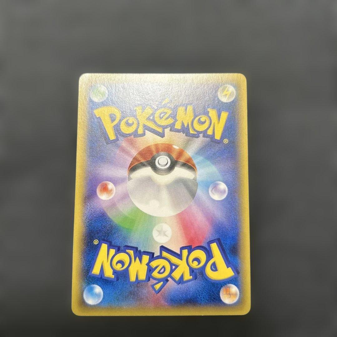 ポケモンカード MゲンガーEX PROMO 079/XY-P