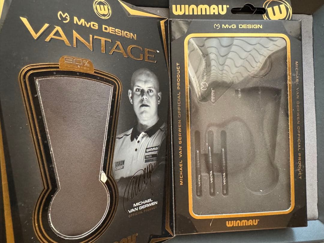 Winmau MVG バンテージ Michael Van Gerwen 22g