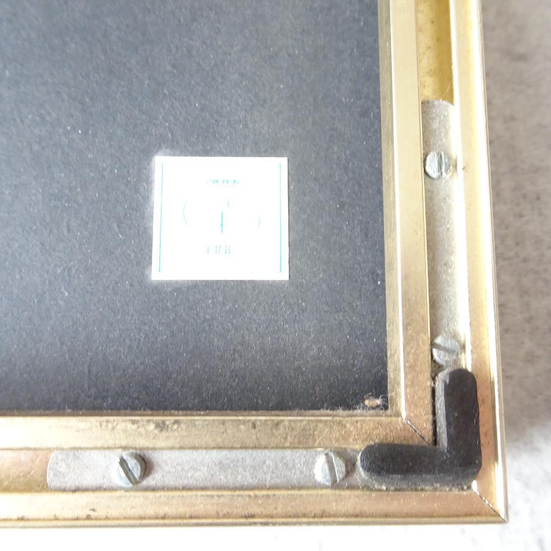 Don Davey 「California St San Francisco」