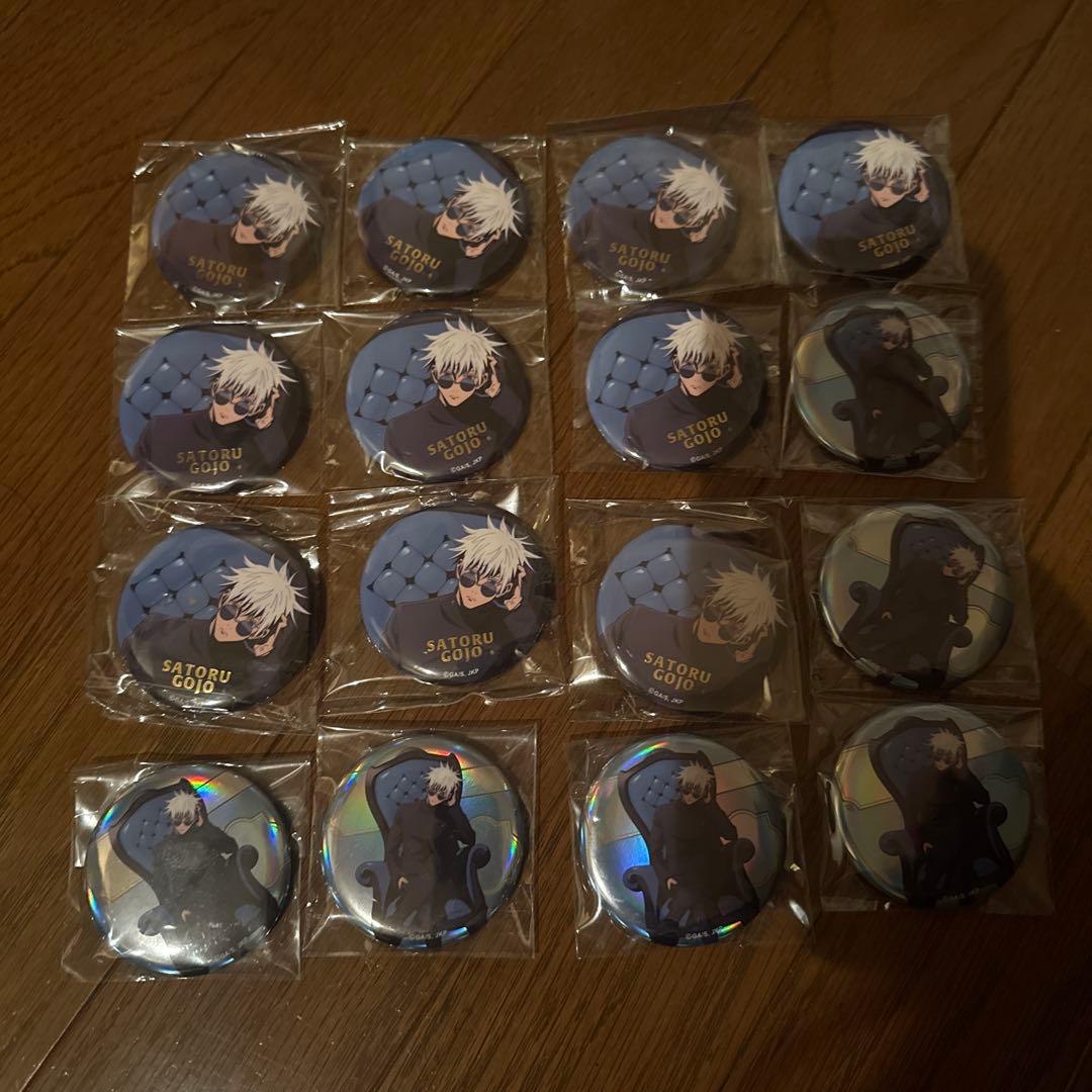 五条悟　chair:blue plaza