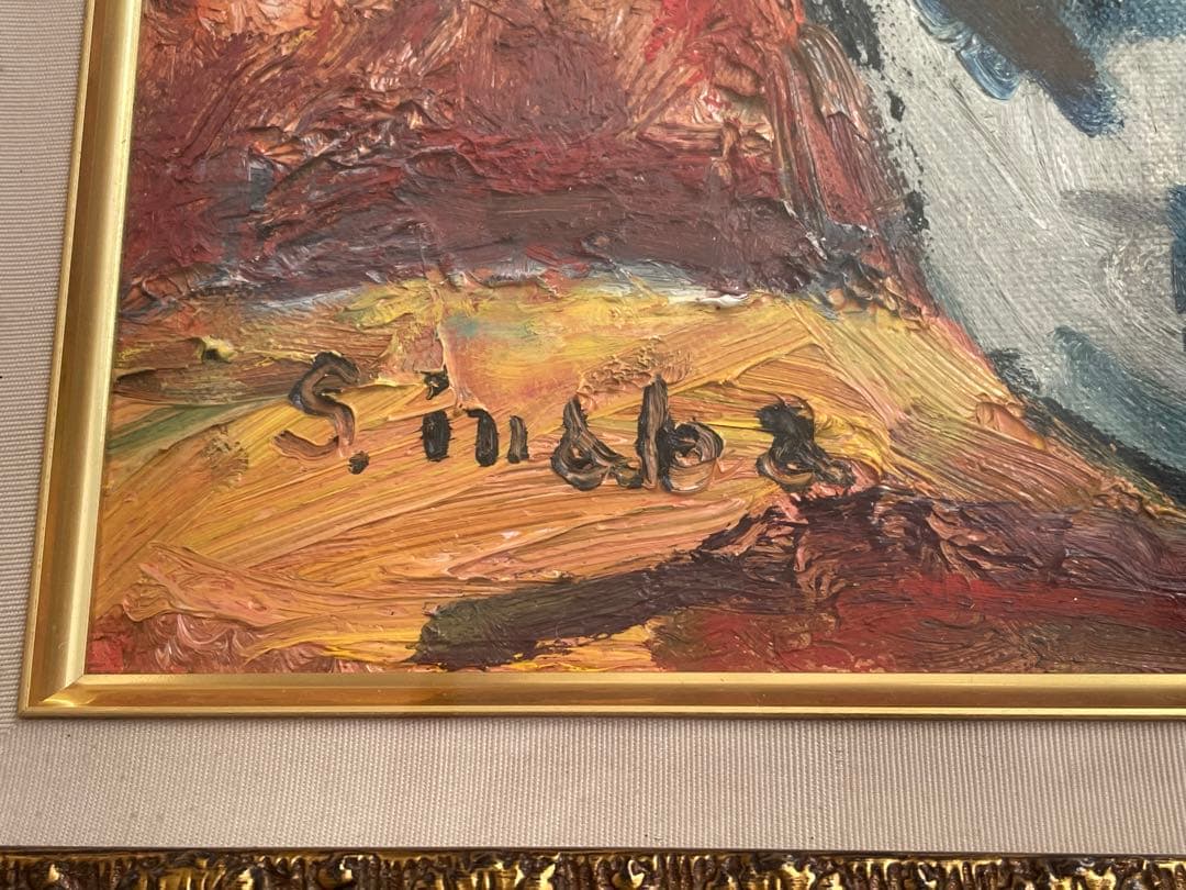 画家　S.INABA 稲葉　作者不明　油彩画　油絵　薔薇の絵　バラ　花瓶　額入