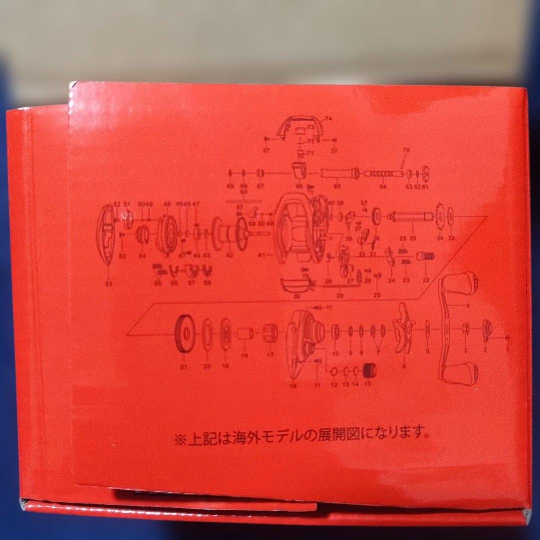 釣り具　リールセット