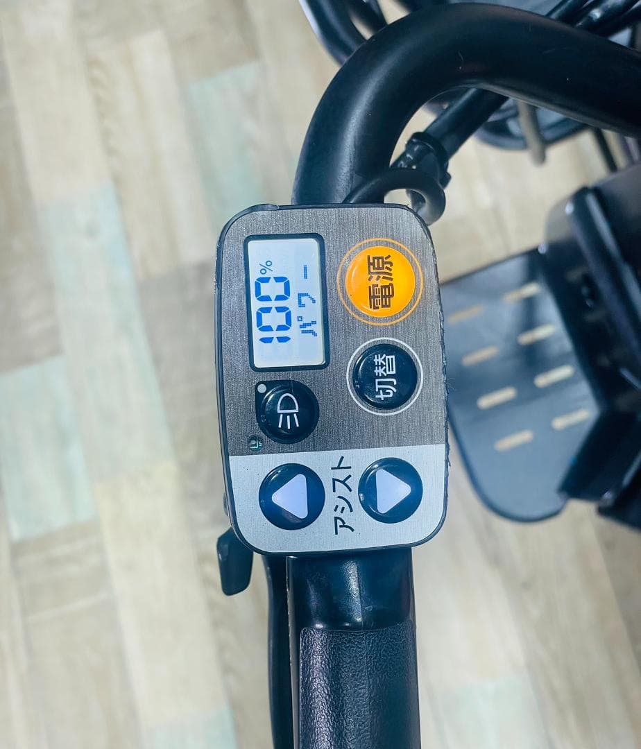 ラクイック 20AH ギュトクルーム 子供乗せ電動アシスト自転車 H3177