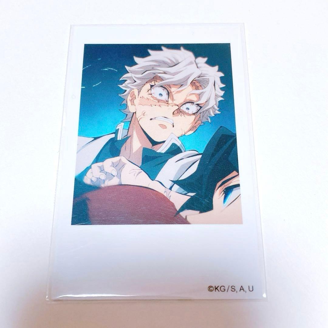 h*読様 不死川実弥 冨岡義勇 チェキ風ブロマイド柱カフェ鬼滅の刃