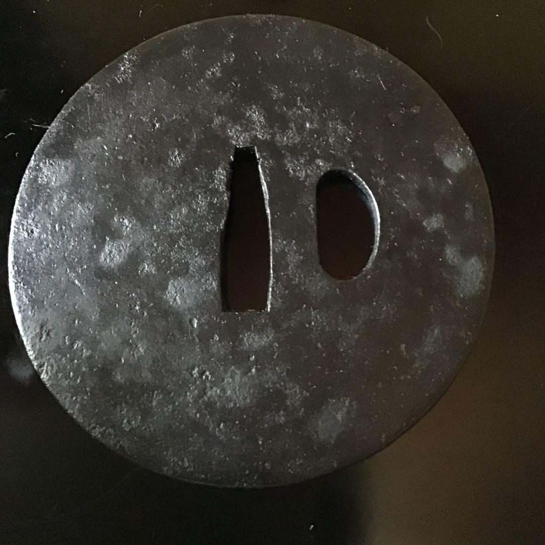 鐵地　大鍔　室町時代