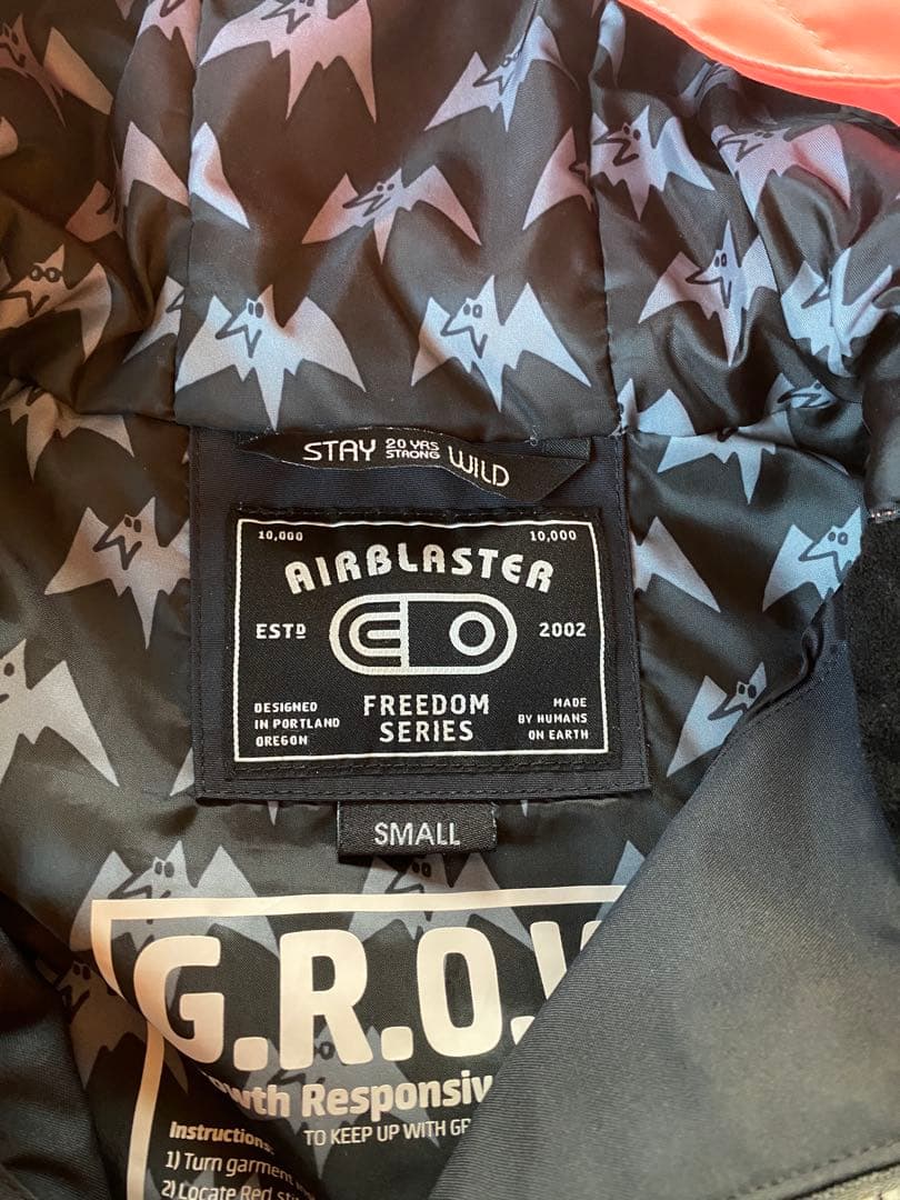 AIRBLASTER エアブラスターキッズ　SMALL