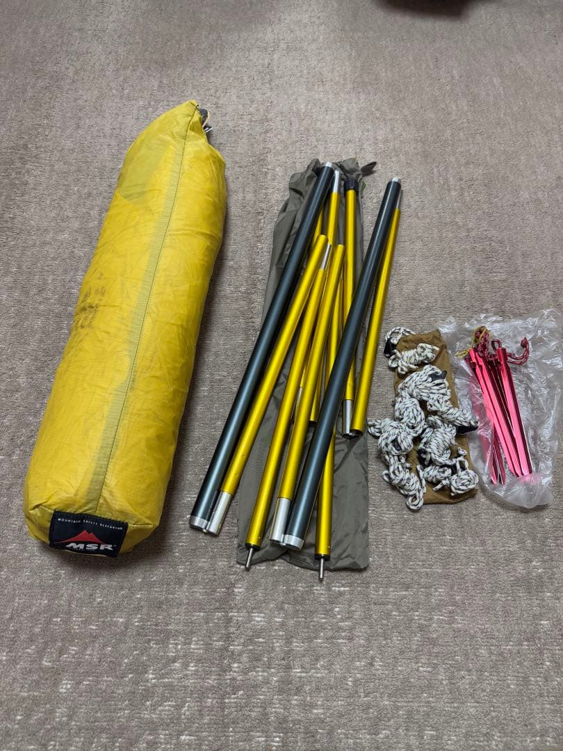 msr zing タープ 大型タイプ