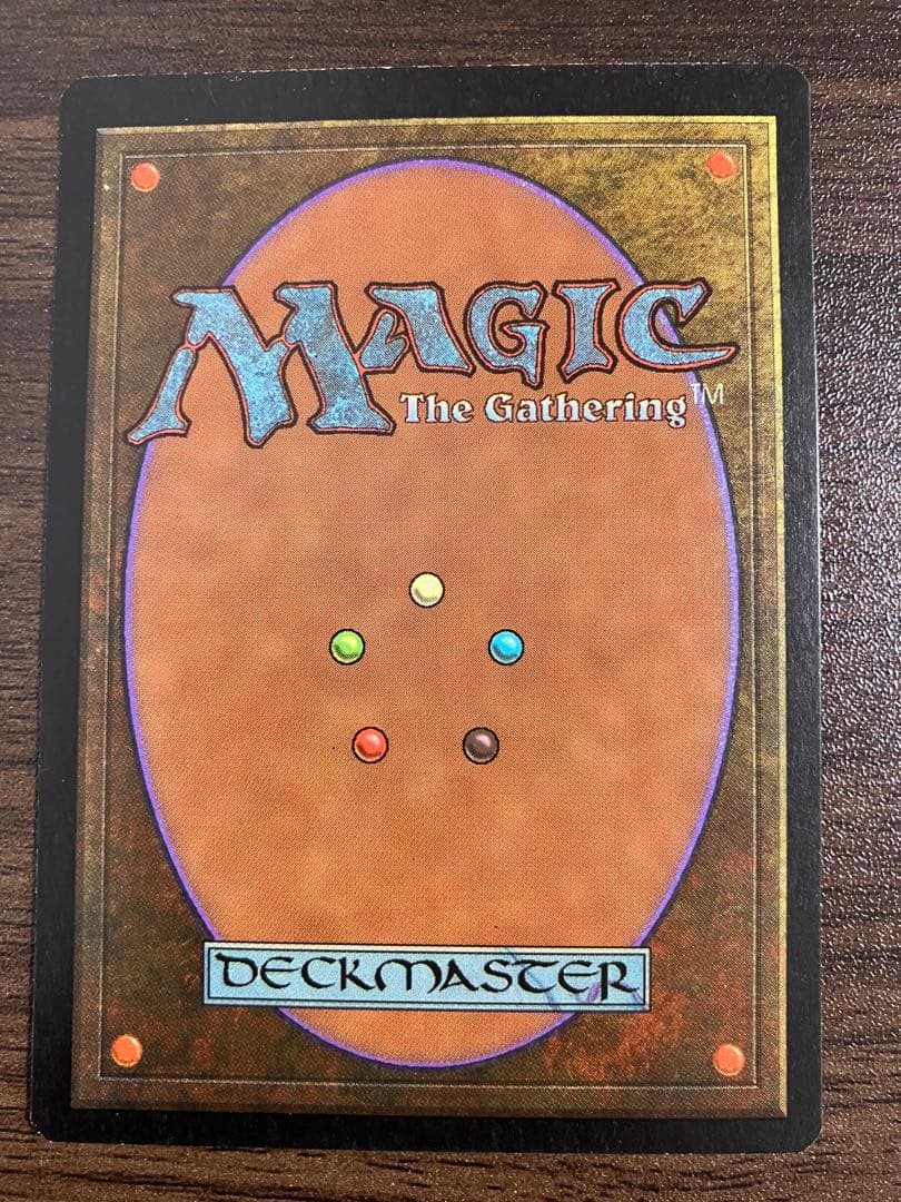 Cursed Scroll 呪われた巻物4枚セット