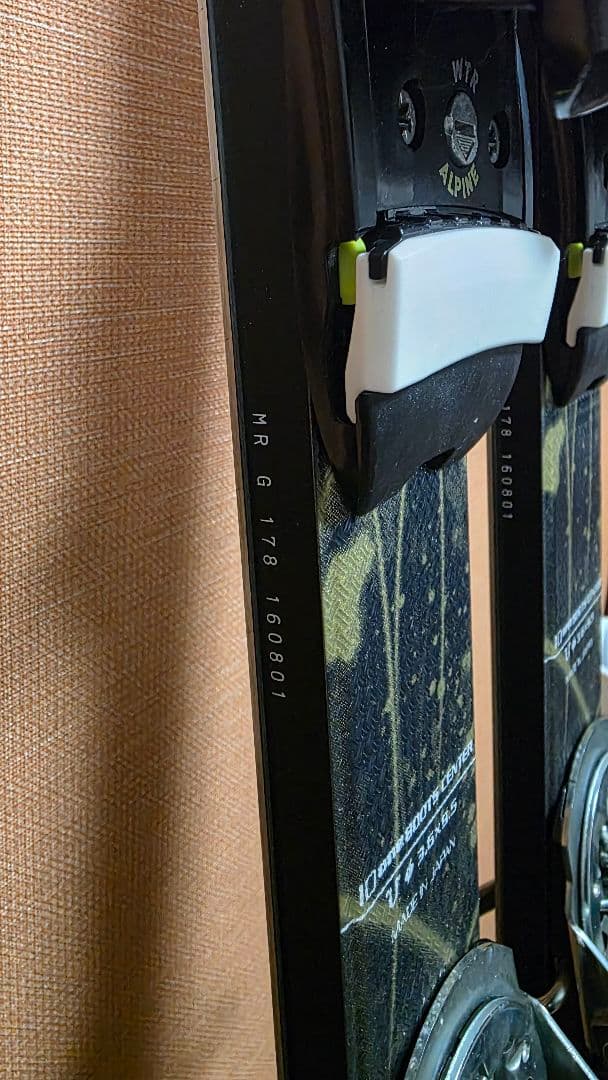 美品　id one　MR-G　178cm　モーグルライド　P12