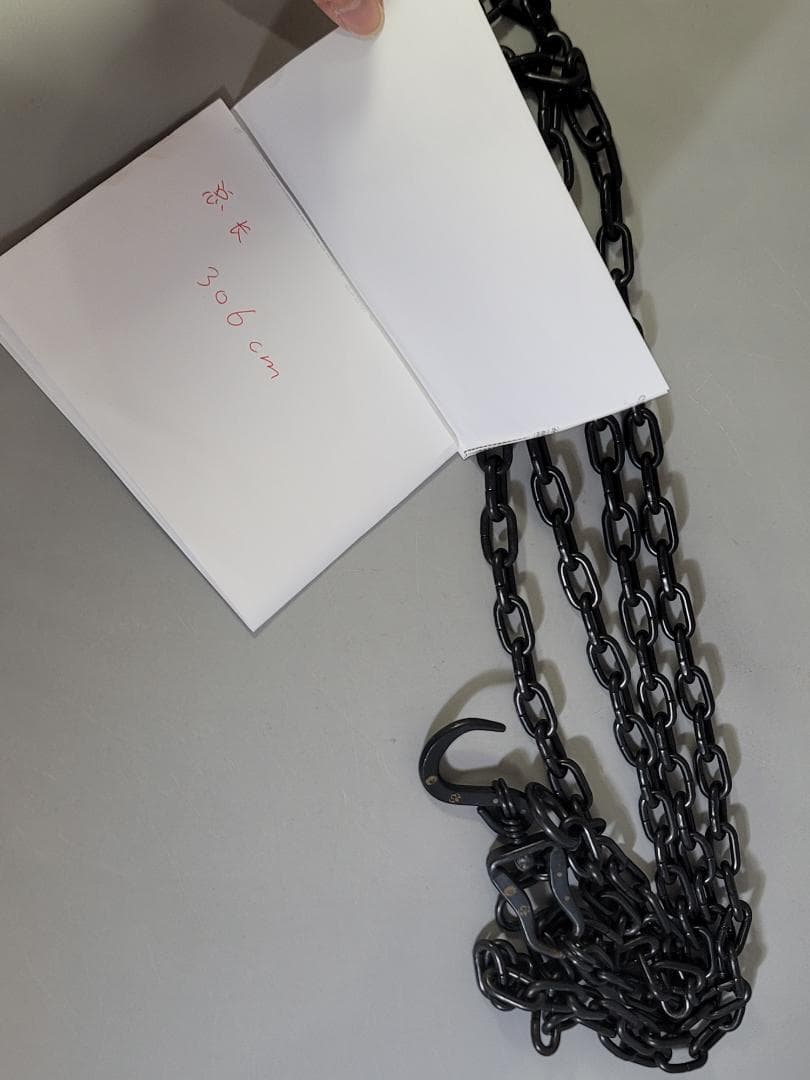 茶道具 釜師 清五郎作 金象嵌 釜道具揃 共箱 美品 DT317