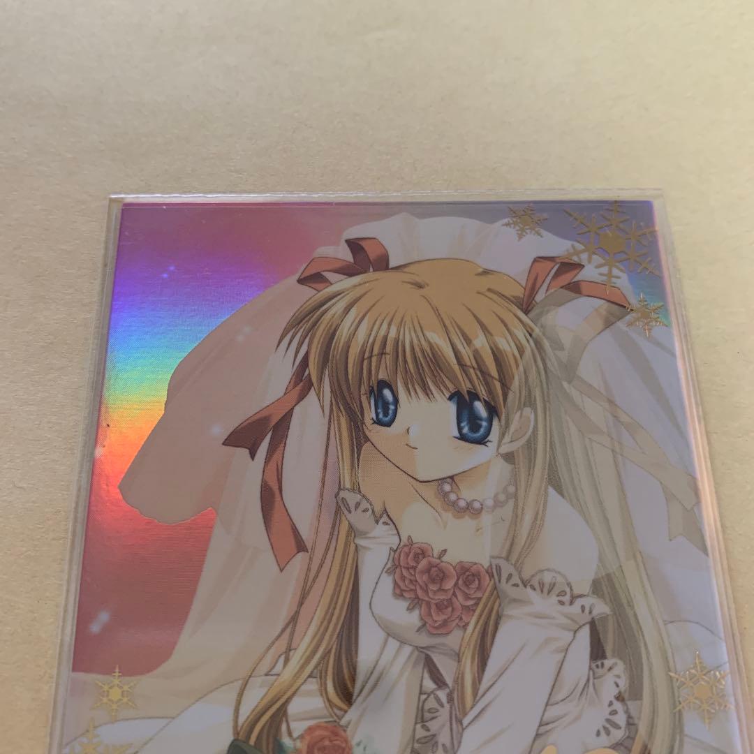 kanon トレーディング　カード　真琴　箔押し　サイン　 樋上いたる