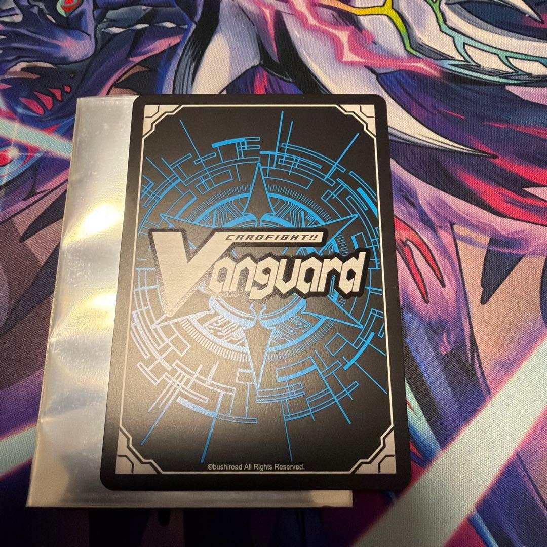 ヴァンガード ニルズベイグ　sec ベルクレア