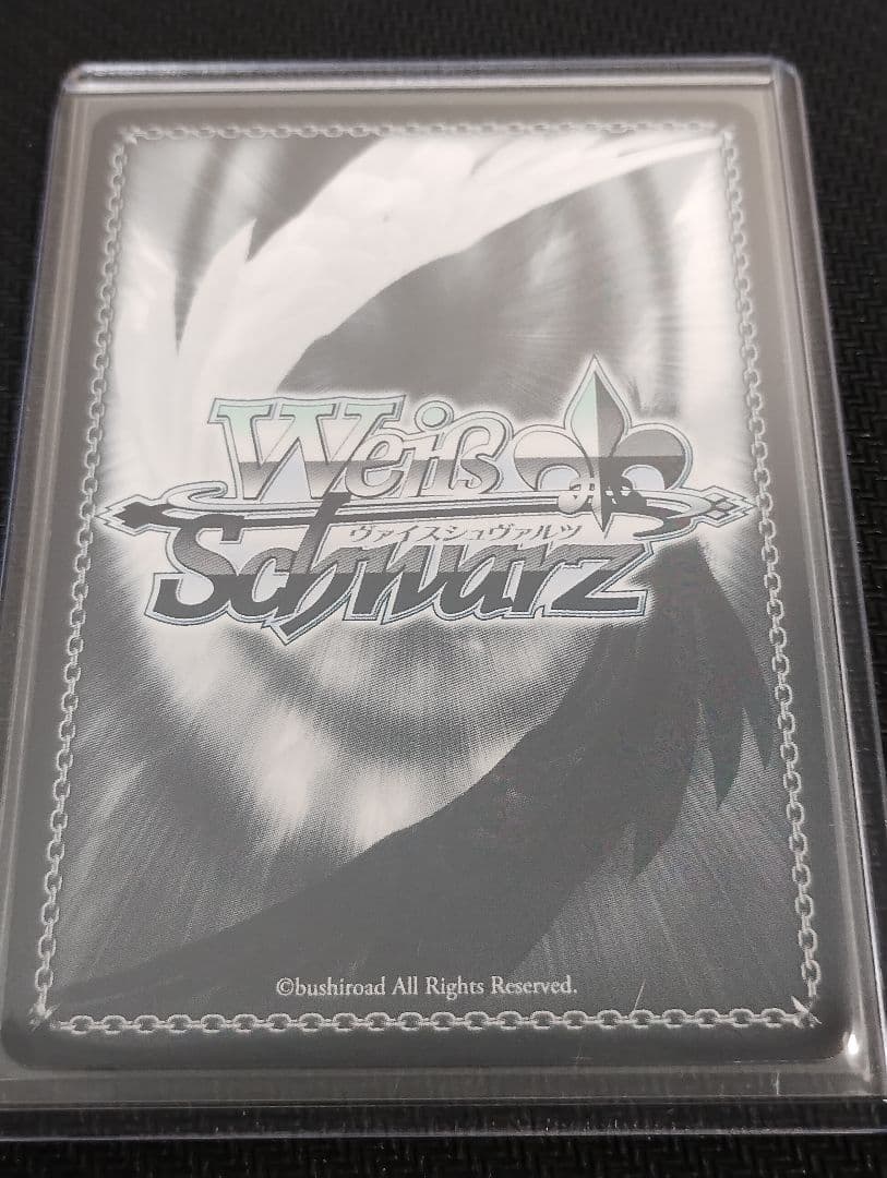 受け継がれし魔術の才能　システィーナ　SP