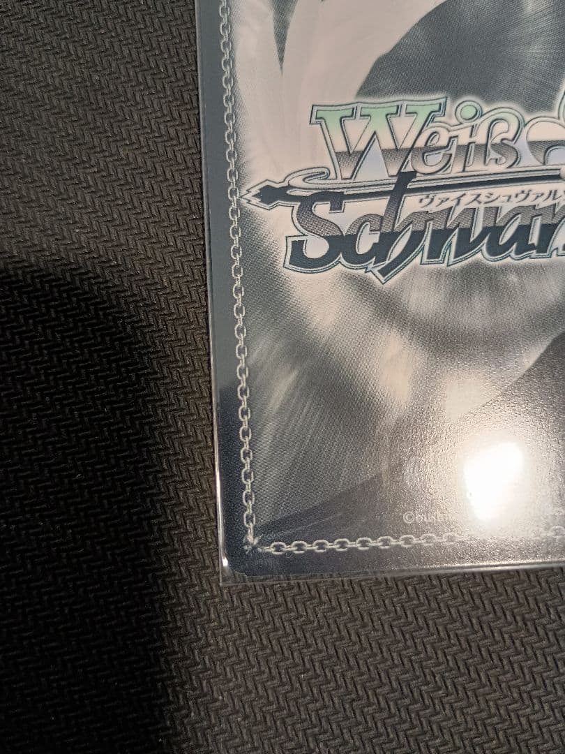 受け継がれし魔術の才能　システィーナ　SP