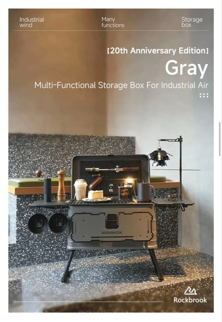 アルミコンテナ 50L グレー 限定カラー キャンプ アウトドア 新品