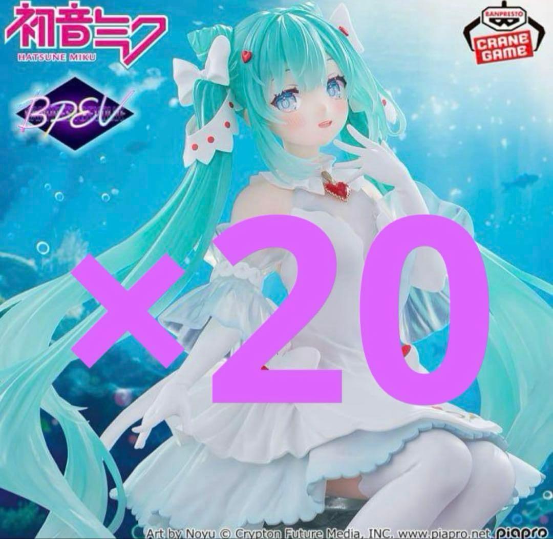 初音ミク BANPRESTO EVOLVE Clearluxe-クリオネ-20点