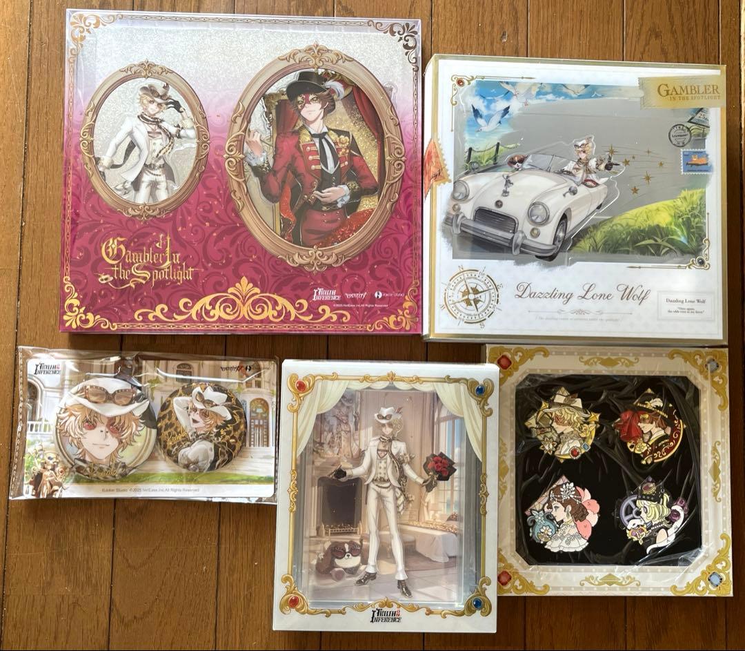 第五人格　探鉱者　オフラインパック　勝負師の独演　グッズセット