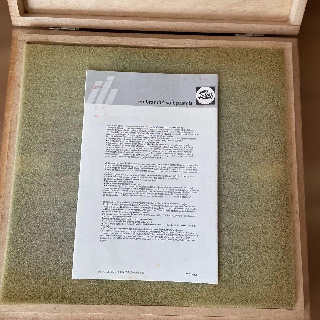 レンブラントソフトパステル90色